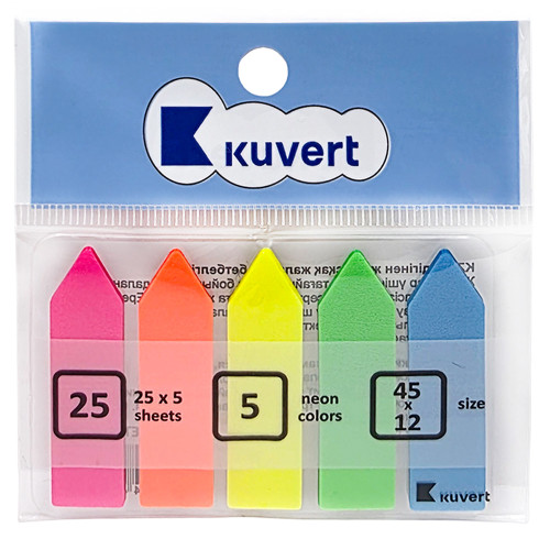 Закладки клейкие KUVERT 