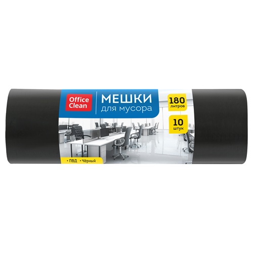 Мешки для мусора 180л OfficeClean ПВД, 90*110см, 35мкм, 10шт., черные, в рулонеshare