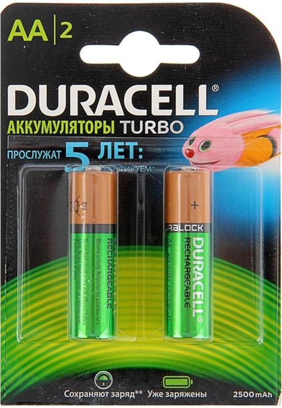 Аккумуляторная батарейка Duracell Recharge Turbo, AA 2500 мАч, 2 штуки