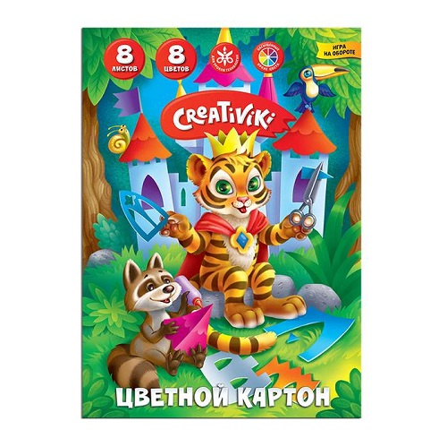 Картон цв. А4 8цв. 8л.немел. 190г/м2 (Creativiki)