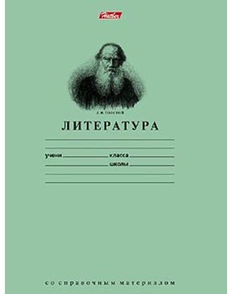 Тетрадь 36л А5 со справоч матер в линию -Зеленая- ЛИТЕРАТУРА