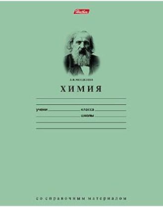 Тетрадь 36 листов А5 со справочным материалом в клетку. Зеленая 