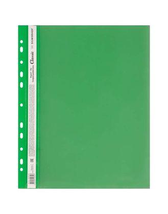 Папка -Скоросшиватель А4 Classic с перфорацией Зеленая Пластиковая прозрачный верх