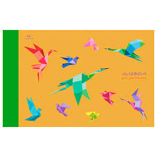 Альбом А4 40 листов Искусство оригами