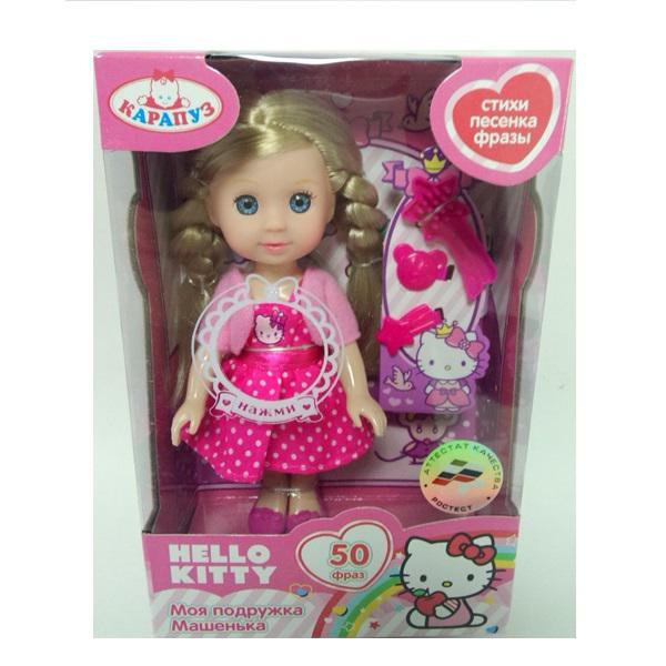 Кукла Карапуз Hello Kitty Машенька 15см озвуч., с аксессуарами