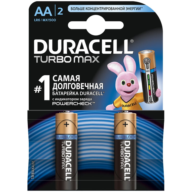 Батарейка Duracell Turbo Max AA (LR06) алкалиновая, 2BL