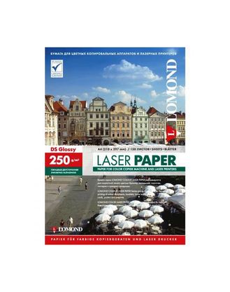 Бумага для полноцветной лазерной печати Lomond A4 /250 г/м2/ 150 листов. Глянцевая двухсторонняя