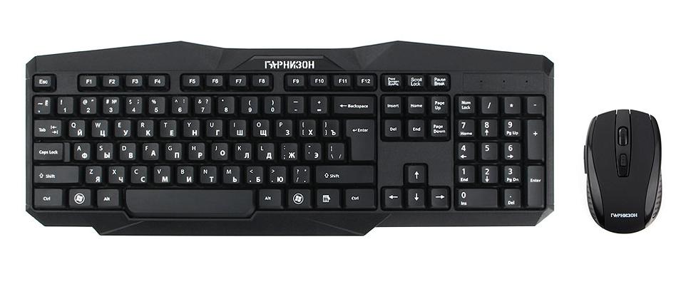 Клавиатура и мышь, USB, Гарнизон GKS-115 KeyBoard + mouse, wireless, Гарнзон 104 keys, rus/lat, blac