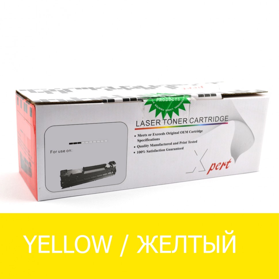 Картридж для CLJ Pro 200 M251/MFP M276 (Y) CF212A /731 XPERT