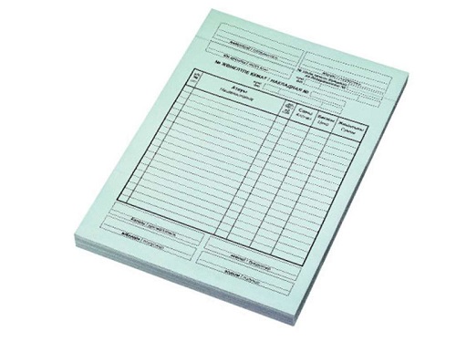 Бланк Накладная А5, 2-х слойные, 100 штук в пачке (50 экз)