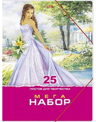Набор цветного картона и цветной бумаги МЕГА 25л А4 25 цветов на резинке в папке -Принцессы