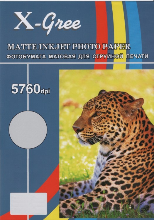 Фотобумага X-GREE A4/50/140г Матовая MS140-A4-50 