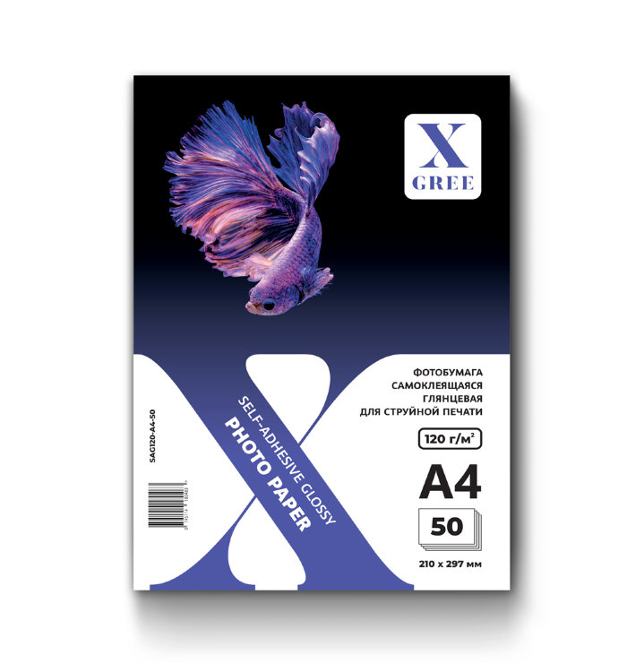 Фотобумага Самоклеящаяся глянцевая для струйной печати X-GREE Глянцевая A4*210x297мм/50л/120г