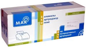 Картридж Samsung MLT-D108S, MAK, для Samsung ML1640/1641/2240/2241